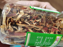康美藥業(yè)陳皮絲120g中藥飲片 理氣健脾 燥濕解毒化痰 脘腹脹滿 咳嗽痰多 用于脘腹脹滿 食少吐瀉 咳嗽痰多 曬單實(shí)拍圖