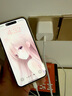 原奘蘋果充電器頭45W快充PD套裝手機充電頭iPhone14/13promax/12plus/11適配原裝氮化鎵正品充電器線 原 ·裝蘋果45W快充頭+閃充線1米 曬單實拍圖