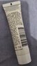 科顏氏（Kiehl's）安白精華乳15ml體驗(yàn)裝 曬單實(shí)拍圖