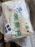 富春 薺菜包300g*2 12只裝 早餐包子 速食面食 揚(yáng)州特產(chǎn)包子 速凍蒸包 曬單實(shí)拍圖