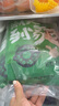 潮夫道冷吃千層肚610g*3毛肚牛百葉麻辣紅油熟食開袋即食涼拌菜雙拼 曬單實拍圖