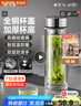 蘇泊爾（SUPOR）玻璃杯茶水分離男士水杯雙層高硼硅玻璃耐高溫大容量泡茶杯子禮物 行硯黑400mL 曬單實拍圖