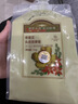 博倩老姜生姜汁頭皮按摩膏姜泥熱能滋養(yǎng)頭皮膏生姜養(yǎng)發(fā)滋潤(rùn)護(hù)理柔順膏 熱能頭皮按摩膏1000ML(買1送1） 曬單實(shí)拍圖
