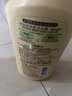 可悠然【丁禹兮同款】沐浴露大黃瓶550ml 美肌香氛滋潤保濕清爽持久留香 曬單實(shí)拍圖
