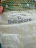 babycare皇室獅子王國弱酸拉拉褲箱裝L38片*4包9-14kg嬰兒尿不濕親膚透氣 曬單實(shí)拍圖