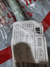 夢庭家用 長柄鞋刷可掛式塑料洗鞋多功能洗衣刷清潔刷不傷鞋軟毛刷子 曬單實(shí)拍圖