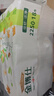 金博仕無芯卷紙5層2250克18卷衛(wèi)生紙擦手紙紙巾廁紙4.5斤源頭直發(fā)包郵 曬單實拍圖