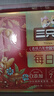 三只松鼠每日?qǐng)?jiān)果750g/30袋 堅(jiān)果禮盒禮包開(kāi)心果核桃零食 團(tuán)購(gòu)送禮 曬單實(shí)拍圖