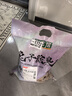 飼五居活性炭兔子墊料專用寵物兔砂除臭顆粒廁所沙糞便清理吸兔子用品貓 [80%客戶選擇]5000g+除臭顆粒 曬單實(shí)拍圖