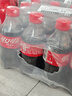 可口可樂 Coca-Cola 零度 Zero 汽水 碳酸飲料 300ml*12瓶 整箱裝 曬單實拍圖