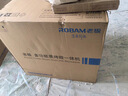 老板（Robam）小貝果D2微蒸烤炸燉【新品】蒸烤箱一體機(jī)嵌入式 13.6英寸幻彩屏微波爐58L自清潔C9MA-D2 【小貝果D2】微蒸烤炸燉 曬單實(shí)拍圖