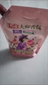 立白【迪麗熱巴同款】柔順劑大師香氛柔順劑 護(hù)理劑衣物柔順持久留香 玫瑰香氛柔順劑1kg*2袋 曬單實(shí)拍圖