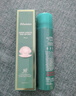 JMsolution肌司研海洋珍珠全身防曬噴霧SPF50+ 180ml/瓶 便捷 有效期26年1月 曬單實拍圖