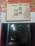 竹夏天然真黑曜石生肖守護(hù)神吊墜男女款虛空藏文殊大勢至大日阿彌項(xiàng)鏈 生肖羊【大日如來】 曬單實(shí)拍圖