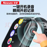 紐曼S6錄音筆手環(huán)形32G專業(yè)隨身高清錄音神器轉(zhuǎn)文字會(huì)議記錄降噪設(shè)備律師便攜式手表可連手機(jī)小型迷你 曬單實(shí)拍圖