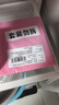 芭妮蘭（banila co）zero卸妝膏經(jīng)典款180ml【小粉罐PRO】深層清潔秒乳化臉部眼唇卸妝 曬單實拍圖