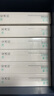 SAP思漢普 進(jìn)口硅水凝膠 沁漾近視隱形眼鏡日拋30片裝 325度 曬單實(shí)拍圖