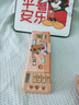 垚杰卡皮巴拉機關(guān)文具盒多功能男女孩2025新款卡通筆盒白板小學(xué)生兒童筆袋密碼鎖鉛筆盒一年級大容量 【升級密碼雙面款】卡皮巴拉/卡其 曬單實(shí)拍圖