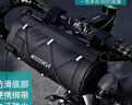 四萬公里自行車包前梁包山地公路車車頭上官包前把馬鞍包騎行裝備 曬單實(shí)拍圖