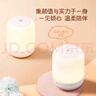 公牛（BULL）床頭嬰兒寶寶喂奶柔光小夜燈臥室柱形拍拍燈護眼新生兒哺乳起夜燈 【充插兩用觸摸調(diào)光款】6000mAh 官方高顏值三色可調(diào)專用氛圍燈 曬單實拍圖