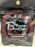 X-IT 無糖黑咖啡糖 15g 維C香潤糖 潤喉糖 熬夜開車犯困 薄荷硬糖 曬單實拍圖