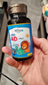witsbb【吳敏霞力薦】健敏思嬰幼兒維生素AD100+項(xiàng)無敏原 0-3歲D3 90粒 曬單實(shí)拍圖
