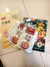 七鮮 濃濃紅番茄火鍋底料252g 曬單實(shí)拍圖