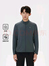 KOLON SPORT/可隆針織夾克 男子戶外運(yùn)動(dòng)立領(lǐng)X-COT接觸涼感UPF50+防曬外套 LHJK5MN085-DG 深灰色 3XL 190/108B 曬單實(shí)拍圖