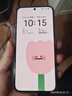 華為 nova 14 國家補貼  512GB 冰晶藍 后置多焦段質(zhì)感人像 鴻蒙AI 100W超級快充 鴻蒙智能手機 曬單實(shí)拍圖