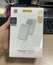 品勝充電寶磁吸無(wú)線(xiàn)充10000mAh大容量可上飛機高鐵22.5W有線(xiàn)快充移動(dòng)電源Magsafe支架 【云初白】自帶線(xiàn)+數顯+支架+有線(xiàn)無(wú)線(xiàn)雙快充 曬單實(shí)拍圖