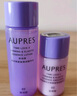 歐珀萊（AUPRES）時(shí)光鎖緊致彈潤護(hù)膚水乳2件套 水30ml+乳20ml 曬單實(shí)拍圖
