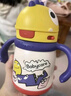 babycare兒童保溫杯嬰兒寶寶學(xué)飲杯吸管水杯水壺霸王龍不銹鋼保溫杯300ml 曬單實(shí)拍圖
