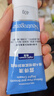 露得清小藍管維A醇面霜40g早C晚A入門晚霜細膩嫩膚520護膚禮物男女 曬單實拍圖