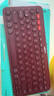 羅技（Logitech）K380藍(lán)牙鍵盤二手鍵盤輕薄便攜多設(shè)備辦公鍵盤安卓蘋果電腦平板ipad鍵盤 【準(zhǔn)新】K380藍(lán)牙鍵盤-紅色 官方標(biāo)配 準(zhǔn)新 曬單實(shí)拍圖