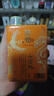 摘要酒 珍品版 貴州金沙回沙 醬香型白酒 純糧高端酒 53度 375mL 2瓶 珍品版禮盒裝 曬單實(shí)拍圖