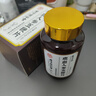 北京同仁堂鹿茸鹿鞭丸五鞭片可搭牡蠣補腎壯陽(yáng)補氣血速效勃起增硬持久不射 【一盒】可搭男人吃了變硬的藥男士小鋼炮增大增粗 可配房事特硬延時(shí)龜頭早泄敏感射精快變粗變大等產(chǎn)品 曬單實(shí)拍圖