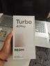 小米（MI）【國(guó)家補(bǔ)貼】REDMI Turbo 4 Pro 第四代驍龍8s 7550mAh長(zhǎng)續(xù)航 12GB+256GB 綠色 小米紅米5G手機(jī) 曬單實(shí)拍圖