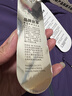 馬孔多（macondo）原創(chuàng  )單品｜25新跑步輕量運動(dòng)馬甲空氣膠囊鎖溫吸濕排汗S碼約180g 未來(lái)黃昏 （男女同款） L 曬單實(shí)拍圖