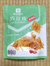良品鋪子 麻辣豆皮巧豆皮童年辣片兒時懷舊休閑零食小吃素食辣條香辣味60g 曬單實拍圖