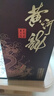 52度黃河龍百年窖 黑糧秘香型高度白酒 純糧固態(tài)發(fā)酵山東特產(chǎn) 商務(wù)禮盒裝 單瓶500ml 曬單實(shí)拍圖
