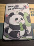 摩詠優(yōu)學(xué)派u27保護(hù)套U60學(xué)生U90平板電腦U56防摔u80翻蓋皮套U36+U26U27U32卡通s17新款u56學(xué)習(xí)機(jī)保護(hù)殼 氣囊款【吃筍熊貓】 優(yōu)學(xué)派U26/U27/U32/36+ 曬單實(shí)拍圖