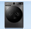 小天鵝（LittleSwan）滾筒洗衣機(jī)全自動家用 帶烘干洗烘一體 TD100APUREPRO 10公斤 以舊換新 家電國家補(bǔ)貼20% 一級能效 曬單實拍圖