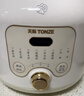 天際（TONZE）電燉鍋 煲湯鍋 多功能陶瓷電煮鍋煲湯滋補養生鍋 家用全自動(dòng)熬粥鍋2-4人L升5用智能預約慢燉鍋 【全新升級-旋鈕款】 4L 曬單實(shí)拍圖