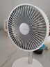 幾素（JISULIFE）風寶電風扇充電小風扇桌面臺式家用落地便攜小型辦公室臥室宿舍輕音電扇 FA13P白 曬單實拍圖