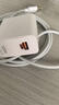 原裝120W氮化鎵充電器100W/90W/88W/66W全協(xié)議超級快充華為三星小米榮耀OPPOVIVOiqoo一加真我魅 【100W閃充頭+1米線】 曬單實拍圖