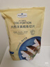 HOFSETH 挪威進口 三文魚(大西洋鮭魚) 冷凍魚塊 1kg 1kg 曬單實拍圖