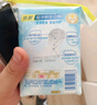 倍舒特超吸收日用衛(wèi)生巾組合290mm32片棉柔姨媽巾 京東自營 曬單實拍圖