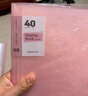 西瑪（SIMAA）A4/40頁淡彩資料冊 活頁文件夾 資料試卷產(chǎn)檢收納袋/冊 辦公用品 5只裝 7158 曬單實拍圖