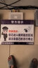 內有監控警示牌你已進(jìn)入24小時(shí)視頻監控區域溫馨提示牌偷一罰十標語(yǔ)標識牌貼紙110公安警察聯(lián)網(wǎng)報警PV JK 12(鋁板反光膜)！ 30x40cm 曬單實(shí)拍圖