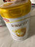 伊利金領(lǐng)冠育護1段【5倍DHA好腦力】嬰兒配方奶粉(0-6個月)900g 曬單實拍圖
